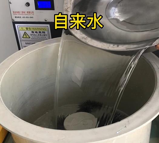 南华不锈钢箍抛光用水