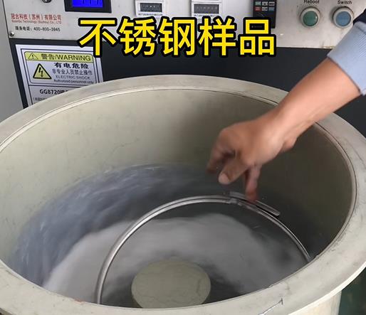 南华不锈钢箍样品