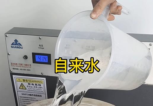 清水淹没南华不锈钢螺母螺套